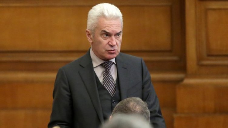 Архив: Булфото