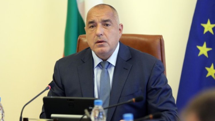 Архив: Булфото