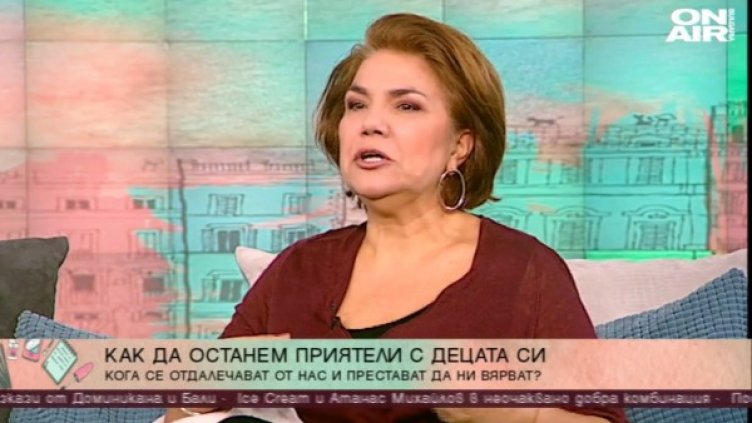 Снимка: Bulgaria ON AIR