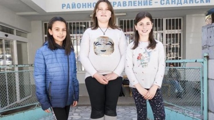 Снимка: МВР