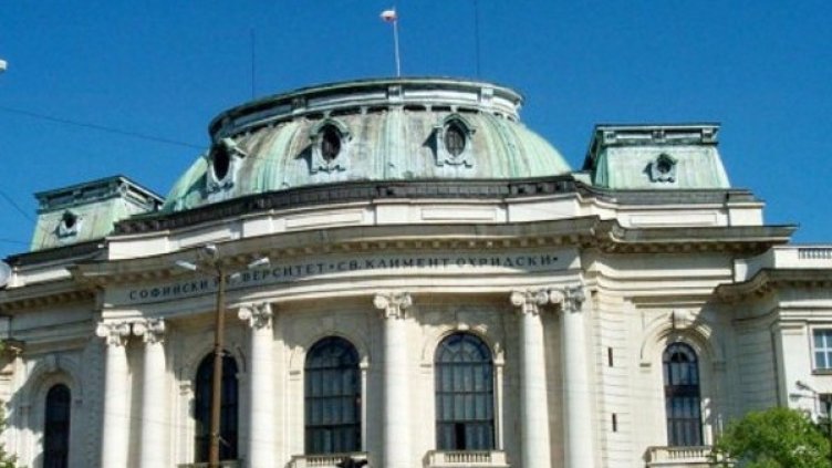 Снимка: архив, Булфото