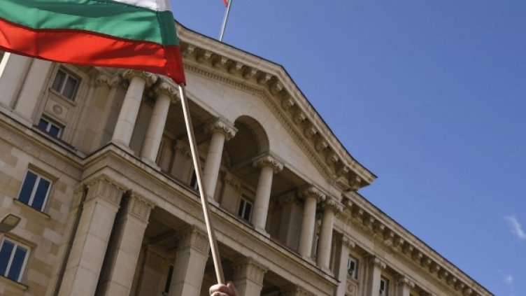 Снимка: архив "Булфото"