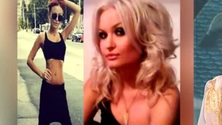 Снимка: Bulgaria ON AIR