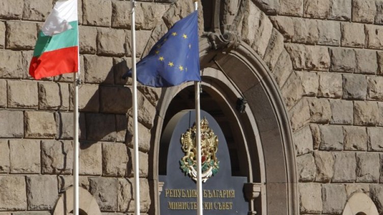 Снимка: Олег Попов, Dnes.bg