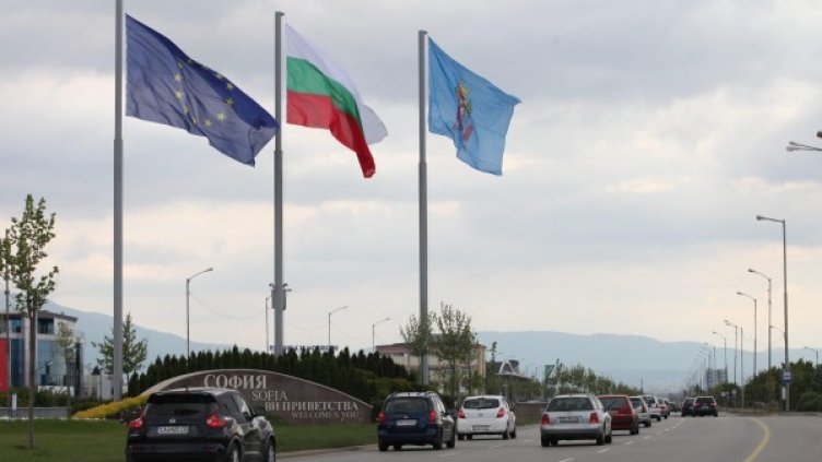 Снимка: Булфото