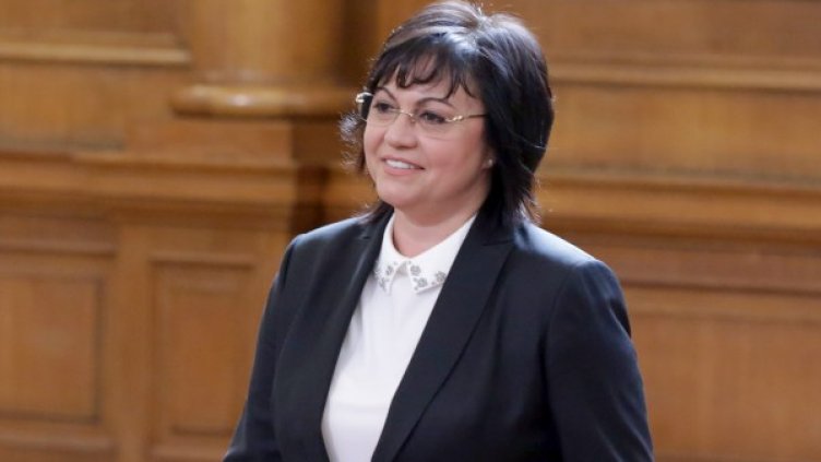 Снимка: архив, БТА