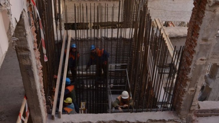 Снимка: Булфото