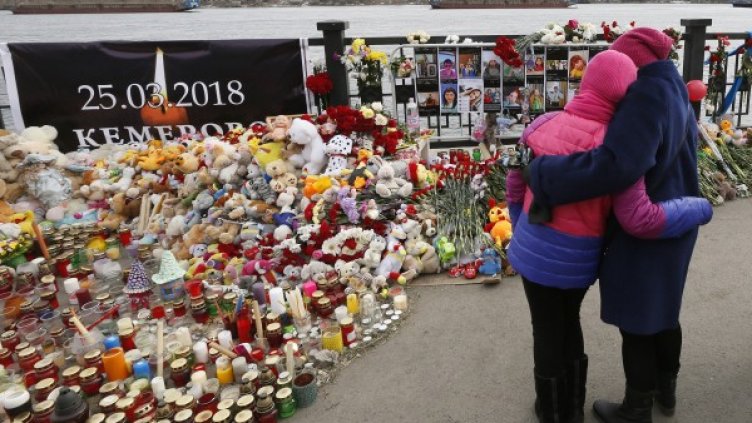 Снимка: Reuters