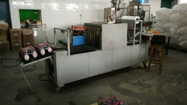 Снимка: Агенция "Митници"