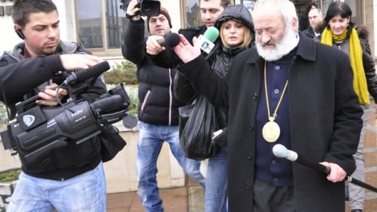 Снимка: архив, Булфото