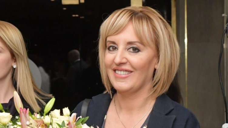 Снимка: Булфото