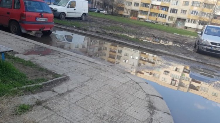 Снимкa: HelpBook.info