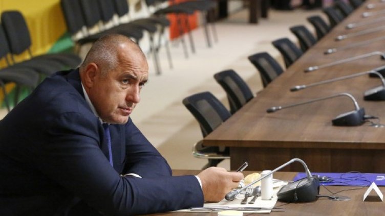 Снимка: Reuters, архив