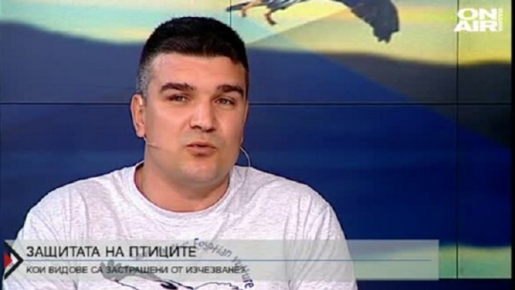 Снимка: Bulgaria ON AIR