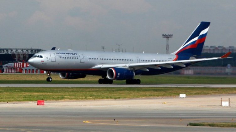 Снимка: архив, Reuters