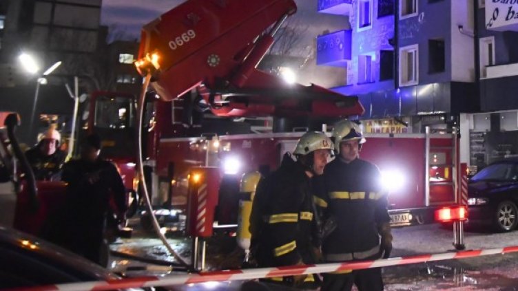 Снимка: архив, Булфото