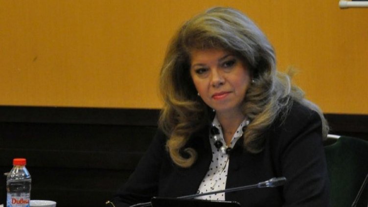 Илияна Йотова. Снимка: архив, БТА