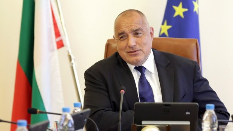 Снимка: БТА, архив