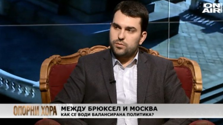 Снимка: Bulgaria On Air