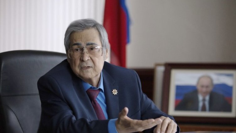 Снимка: Reuters