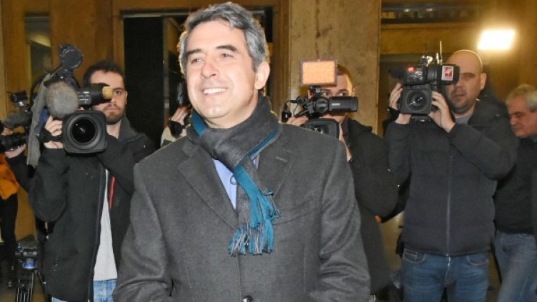 Снимка: Булфото