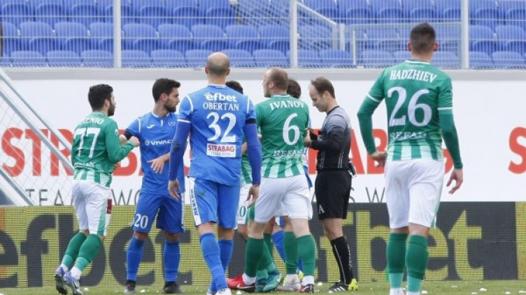 Снимка: Булфото