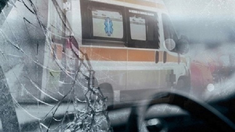 Снимка: Bulgaria ON AIR