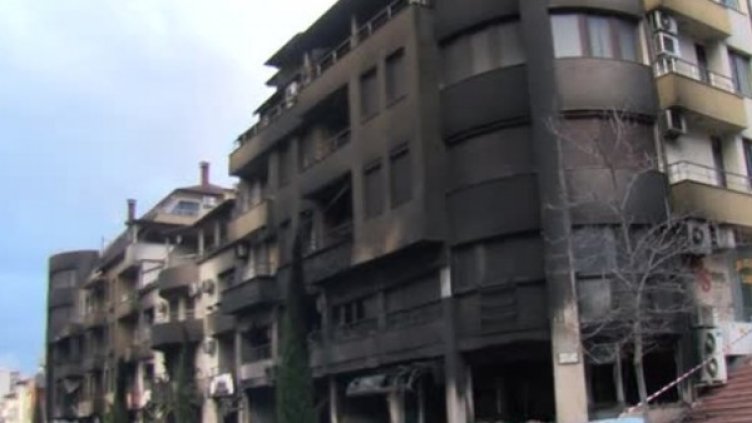 Снимка: Bulgaria ON AIR