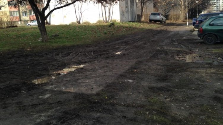 Снимка: HelpBook.info