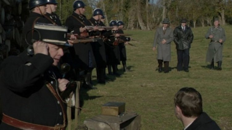 Снимка: Bulgaria ON AIR