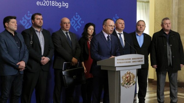 Снимка: БТА