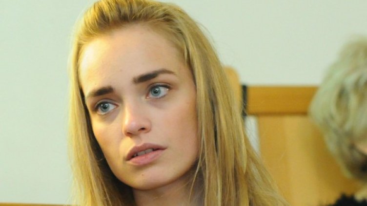 Източник: Булфото, архив