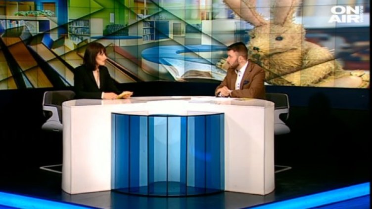 Снимка: Bulgaria On Air