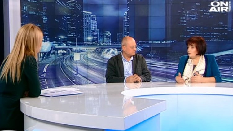 Снимка: Bulgaria On Air