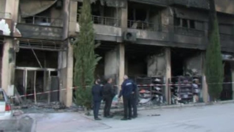 Снимка: Bulgaria ON AIR