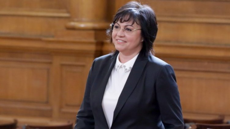 Снимка: архив, БТА