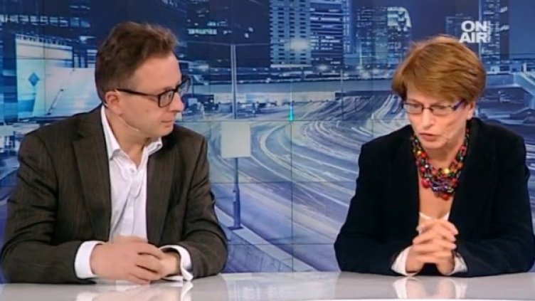 Снимка: Bulgaria ON AIR