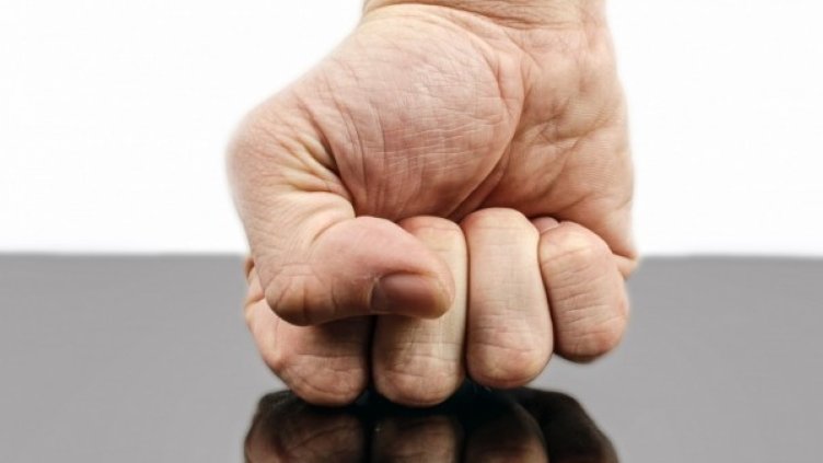 Снимка: Visualhunt