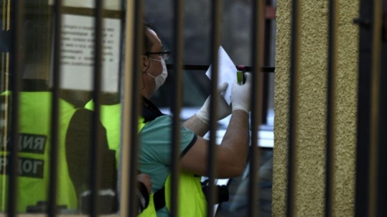 Снимка: Архив, Булфото