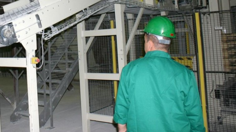 Снимка: архив, БулФото