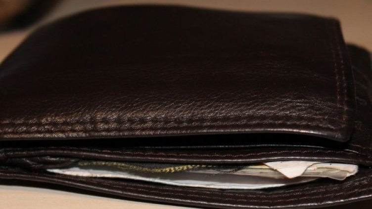 Снимка: pixabay.com