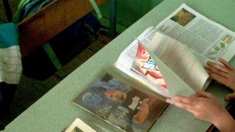 Архив: Булфото