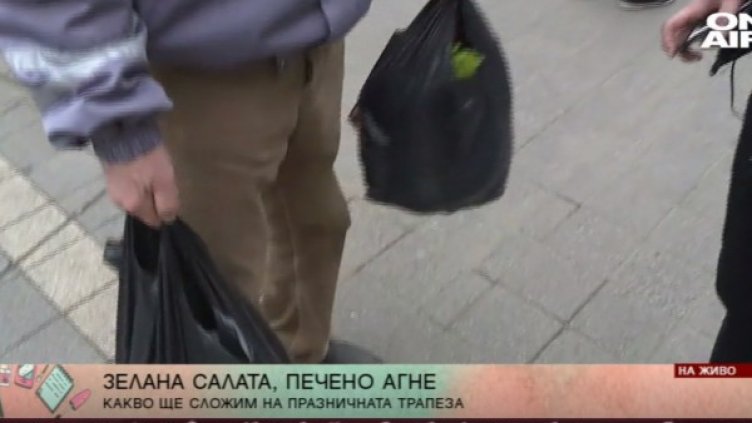 Снимка: Bulgaria ON AIR