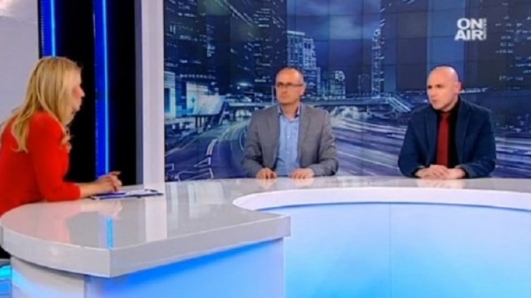 Снимка: Bulgaria ON AIR