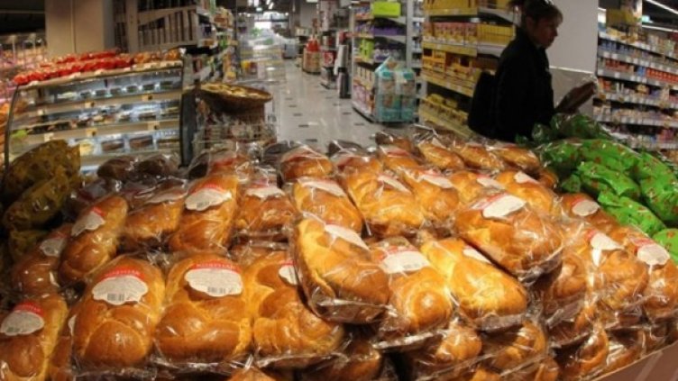 Снимка: Олег Попов, Dnes.bg