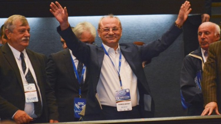 Снимка: Архив, Булфото