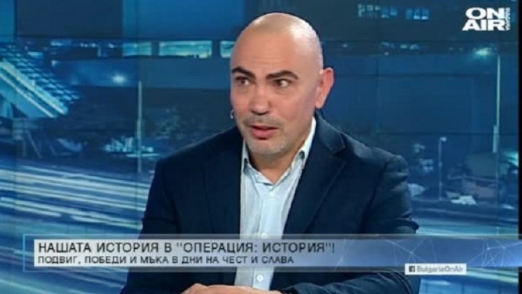 Снимка: bgonair.bg