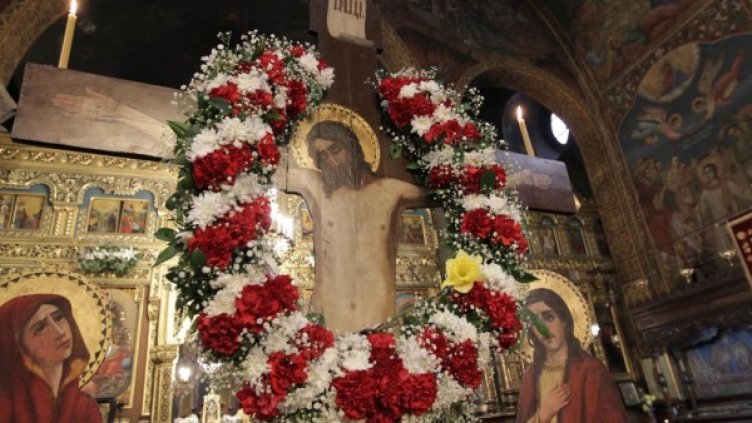 Снимка: Булфото