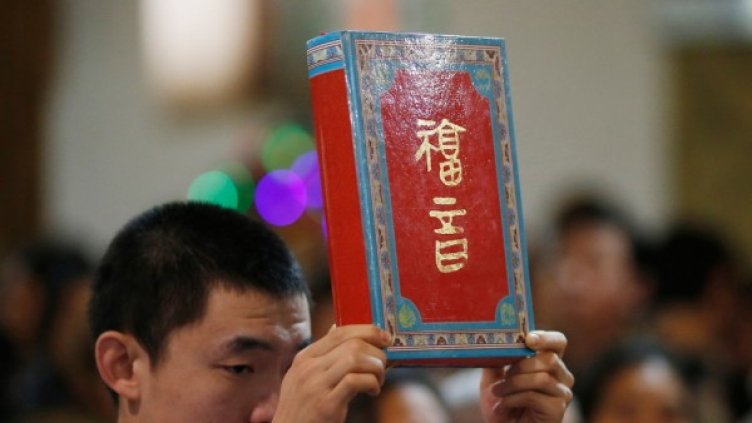 Снимка: архив, Reuters