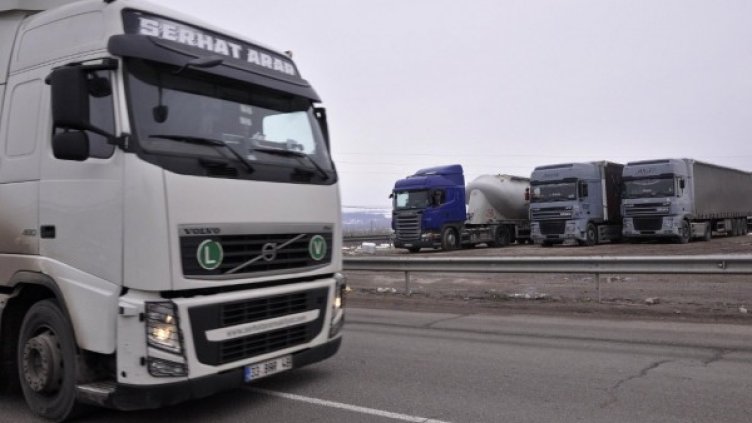 Снимка: архив, Булфото